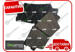 ������� CTR GK1064 (CKT-50) � ��������� � ��������� [GK1064] GK1064 ����