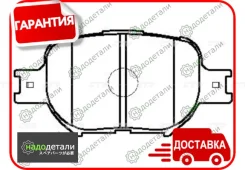 ������� CTR GK1071 (CKT-57) � ��������� � ��������� [GK1071] GK1071 ����