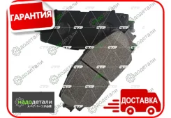 ������� CTR GK1081 (CKT-68) � ��������� � ��������� [GK1081] GK1081 ����