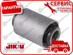 ����������� MI Outlander CU# 2002-2006 [BH23044] BH23044 ����