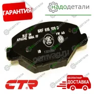 ������� CTR GK1428 (CKVW-93) � ��������� � ��������� [GK1428] GK1428 ����