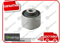 ����������� CTR GV0359 (CVM-9) � ��������� � ��������� [GV0359] GV0359 ����