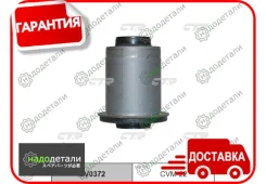 ����������� CTR GV0372 (CVM-22) � ��������� � ��������� [GV0372] GV0372 ����