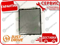 �������� ��������� MT (������ ������ ��� - ������) Hyundai HD/County (98-) (LRc 0809); [JPR0220] JPR0220 ����