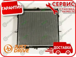 �������� ��������� MT (������ ������ ��� - ������) Kia Sportage I (93-) MT (LRc 0812); [JPR0238] JPR0238 ����