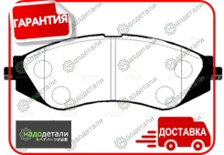 ������� ���������, �������� Chevrolet Lacetti 2003 ~ 2013 / Nubira 2005 ~ 2011 / Optra 2003 ~ 2013 / Rezzo 2005 ~ 2009 / Tacuma 2005 ~ 2009 ; Daewoo E...