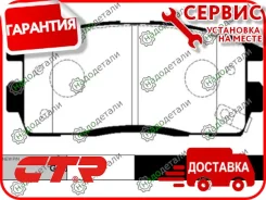 ������� ���������, ������ (������ CKKD19) � ��������� � ��������� [GK0447] GK0447 ����