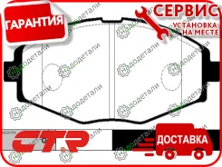 ������� ���������, �������� (������ CKKD2) � ��������� � ��������� [GK0430] GK0430 ����