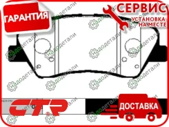 ������� ���������, �������� (������ CKKH44) HY Santa FE (CM) 09 -, Elantra (SD) 10-, Veloster (GS) 11-, Genesis (DK) 09-; KI Sorento (XM) 09-; Atlas...