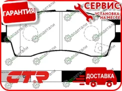 ������� ���������, �������� (������ CKKK9) � ��������� � ��������� [GK0515] GK0515 ����