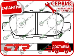 ������� ���������, ������ (������ CKN140) � ��������� � ��������� [GK0855] GK0855 ����