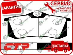 ������� ���������, ������ (������ CKSS10) � ��������� � ��������� [GK0984] GK0984 ����