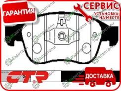 ������� ���������, �������� (������ CKSS9) � ��������� � ��������� [GK0983] GK0983 ����