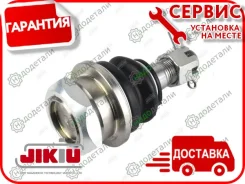 ����� ������� � ��������� � ��������� [JB22832] JB22832 ����