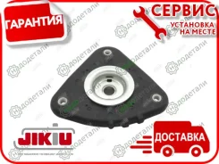 ����� ������������ Mazdz_Mazda 3 BK 2003-2008 / FORD Focus Iicap LHD 2004-2008 / FORD Focus II ���������� CB4 LHD 2008-2011 [MS25012] MS25012 ����