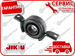 ��������� ��������� � ��������� � ��������� [BC28001] BC28001 ����