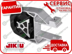 ����� ��������� Ford_C-Max CB3 (2006-�)/Focus CB4 (2008-2011)/Focus III CDH (2012-�)/Kuga CBV (2008-�); [ME51012] ME51012 ����
