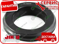��������� ����� ������������ � ��������� � ��������� [BM22009] BM22009 ����