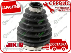 ������� ����� � ��������� � ��������� [CD21022] CD21022 ����