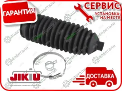 ������� ������� ����� � ��������� � ��������� [CG22048] CG22048 ����