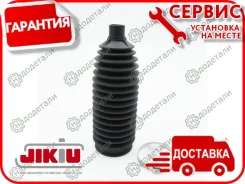 ������� ������� ����� Citroen_C-Crosser (2007-�)/CX-9 TB (2006-2015)/MPV LY3P (2006-�)/Delica D:5 CV4W/CV5W (2007-�)/Galant CZ4A/CY4A (2007-�)/Galant...