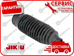 ������� ������� ����� � ��������� � ��������� [CG23003] CG23003 ����