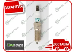����� ��������� Denso 4718 ITV16TT � ��������� � ��������� [ITV16TT] ITV16TT ����