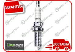 ����� ��������� Denso 3381 K20HRU11 � ��������� � ��������� [K20HRU11] K20HRU11 ����