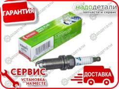 ����� ��������� Denso 4705 IKBH20TT � ��������� � ��������� [IKBH20TT] IKBH20TT ����