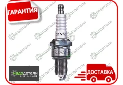 ����� ��������� Denso 3031 W16EXRU 3210 � ��������� � ��������� [W16EXRU] W16EXRU ����