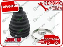 ������� ����� � ��������� � ��������� [CD25044] CD25044 ����