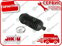 ������� ������� ����� � ��������� � ��������� [CG43001] CG43001 ����