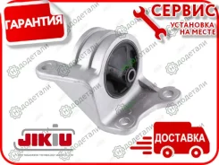 ����� ��������� � ��������� � ��������� [MI23066] MI23066 ����