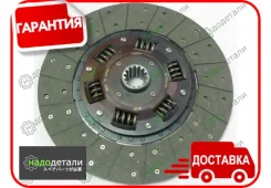 ���� ��������� Exedy MFD066N � ��������� � ��������� [MFD066N] MFD066N ����