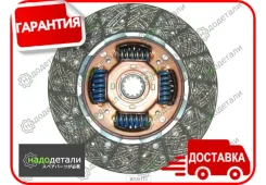 ���� ��������� Exedy MZD017U (N) � ��������� � ��������� [MZD017U] MZD017U ����