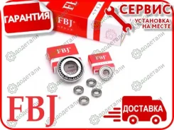 ��������� ��������� 3864 FBJ JWB-3032 � ��������� � ��������� [JWB3032] JWB3032 ����
