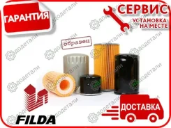 ������ �������� Filda FO-1034 � ��������� � ��������� [FO1034] FO1034 ����