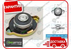 ������ ��������� Futaba R123 (0.9 ��/��2) � ��������� � ��������� [R123] R123 ����