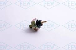 ������ �������� ����� Futaba S6102 � ��������� � ��������� [S6102] S6102 ����