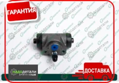������� ��������� ������� � ����� G-brake GC-339 � ��������� � ��������� [GC339] GC339 ����