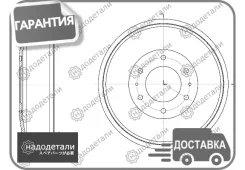 ������� ��������� G-brake GD-06827 � ��������� � ��������� [GD06827] GD06827 ����