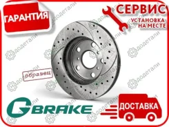 ���� ��������� ��������������� G-brake GFR-02242R ������ � ��������� � ��������� [GFR02242R] GFR02242R ����