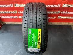 Kapsen S2000 HeadKing. ������, 2026 ���, ����� ����