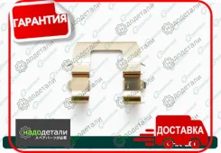 ��������� ������� �������� G-brake GHK-001 � ��������� � ��������� [GHK001] GHK001 ����