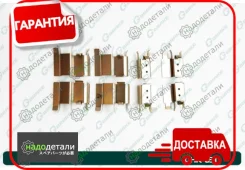 ������������ �������� ��� ��������� ������� G-brake GHK-031 � ��������� � ��������� [GHK031] GHK031 ����
