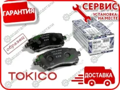 ������� ���������, �������� D2251 TO HiAce KDH200K 04- [RN680] RN680 ����