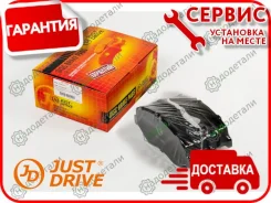������� ��������� �������� �������� GDB2103 � ��������� � ��������� [JBP0693] JBP0693 ����