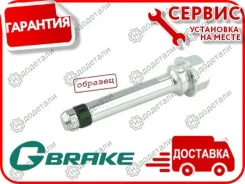 ������������ ���������� �������� G-brake GN-082 � ��������� � ��������� [GN082] GN082 ����