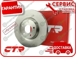���� ���������, �������� Citroen Berlingo 1996 ~ 2011 / C-Elysee 2012 ~ / C2 2003 ~ / C2 2009 ~ / C3 2002 ~ / C3 Aircross 2013 ~ / C4 2004 ~ / C5 2001...