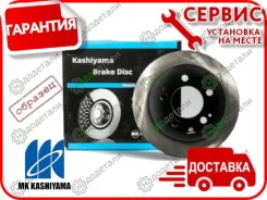 ���� ���������, ������ 08. A446.10 (284�10) 5 ��� HY Highway 00-04, ix35 (LM, EL, ELH) 09-, Santa Fe (SM) 00-06, Trajet (FO) 00-08, Tucson (JM) 04-10...